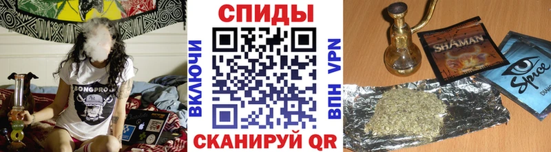 Бутират бутик  даркнет сайт  Дегтярск 