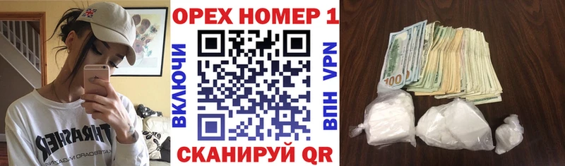 Кокаин Боливия  где можно купить   Дегтярск 