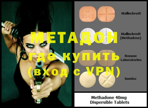 мет Аркадак
