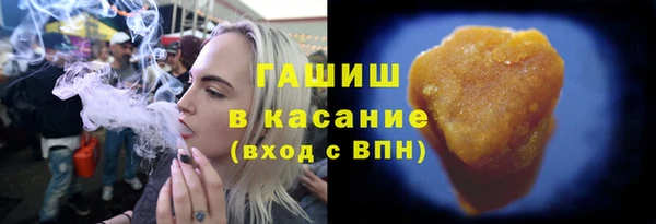мет Аркадак