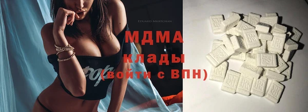 мет Аркадак