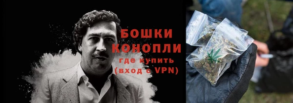амф Болохово