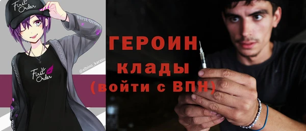 мет Аркадак