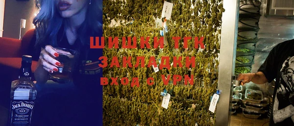 мет Аркадак