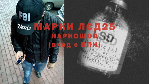 мет Аркадак
