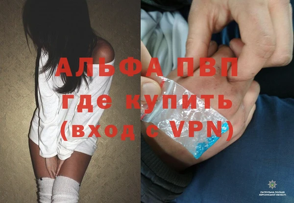 мет Аркадак