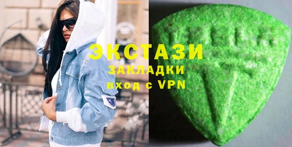 мет Аркадак