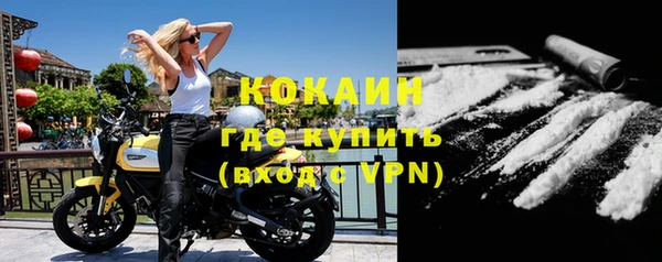мет Аркадак