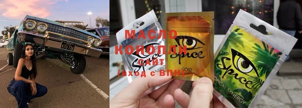 марки lsd Алзамай