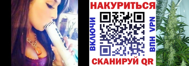 Бошки Шишки планчик  Дегтярск 
